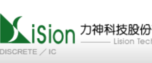 臺灣力神公司領(lǐng)導(dǎo)來我司考察